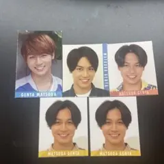 松田元太 切り抜き 5枚セット