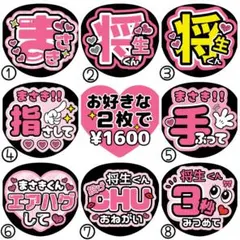2026年最新】橋本ちなみ、の人気アイテム - メルカリ