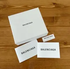 BALENCIAGA ギフトボックス 空箱
