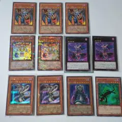 遊戯王OCG デュエルモンスターズ 121枚セット - メルカリ