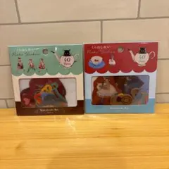 くらはしれいシール フレークシール 2種 まとめ売り