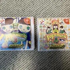 ポップンミュージック3&4 アペンドディスク