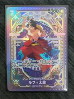 2025年最新】ルフィ太郎 ST18-005の人気アイテム - メルカリ