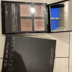 addiction miss mauve