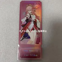 バンドリ ロング缶バッジ vol.2 RAS マスキング 66個セット - メルカリ
