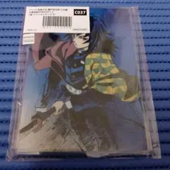 鬼滅の刃 立志編 幕間画WEBくじ C賞 アクリルスタンド 冨岡義勇