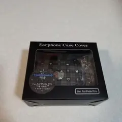 キングダム ハーツ III イヤフォンケースカバー　メタルチャーム付き 　カイリ