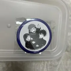 呪術廻戦カフェ 2023 渋谷事変 ビッグ缶バッジ B 伏黒・虎杖・釘崎
