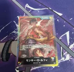 ONE PIECE カードゲーム モンキー・D・ルフィ　8パックバトル