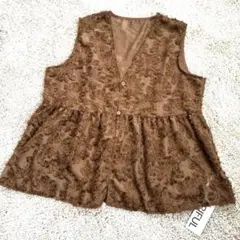 【新品未使用】フリル 花レースベストフラワー 前開き花柄ブラウンジレ Lサイズ