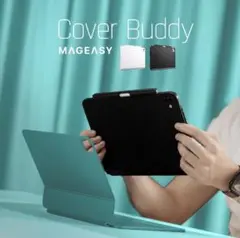 MAGEASY CoverBuddy iPad Pro 12.9 Air13