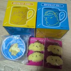 ポムポムプリン くじ