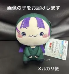 劇場版 忍たま乱太郎 もちぴこぬいぐるみ 立花仙蔵 e