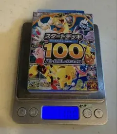 MEGA スタートデッキ100 ポケモンカード 110g - メルカリ