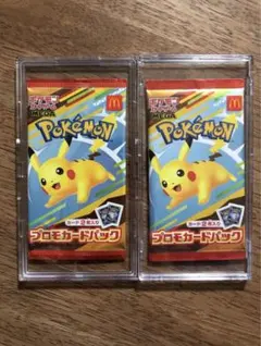 [未開封]ポケモンカードゲームマクドナルド ハッピーセット2025