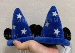 アメリカディズニー ソーサラー ハット型 ぬいぐるみ 2個セット