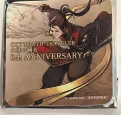 希少品　オクトパストラベラー 大陸の覇者 リシャール　アクスタ スクエニカフェ 希少品 オクトパストラベラー 大陸の覇者 リシャール アクスタ