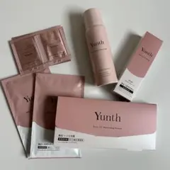 Yunth Pure VC Whitening Serum 150ml