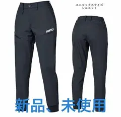 バートル 823 防風ショガーパンツ