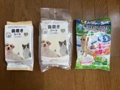 犬用サプリメント ガードワン 120カプセル×3袋セット - メルカリ