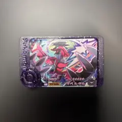 ポケモンフレンダ　スーパートレジャー　イベルタル