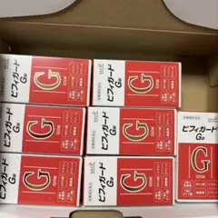 ビフィガードG錠 10箱セット 栄養補助食品 - メルカリ