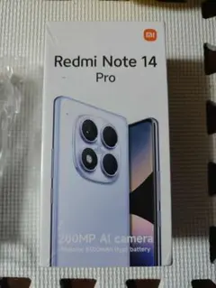 Xiaomi Redmi Note 14 Pro 8GB/256GB