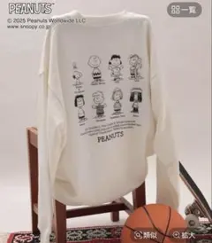 GLOBALWORK スヌーピー スウェット　トレーナー　メンズ