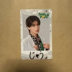 SMILE POP! 山中柔太朗　チェキトレカ