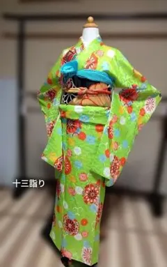 Item thumbnail for item 948c85b0-1f13-4d83-8f7a-3160480bce3d