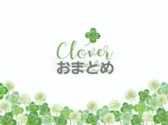 ☆姫兎☆様 リクエスト 2点 まとめ商品　リメイク鉢☆リメイク缶