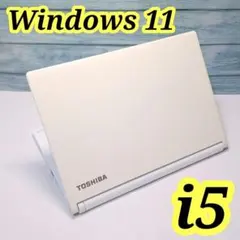 最新Windows11 ノートパソコン i5 NEC テンキー b18 - メルカリ