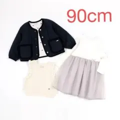 petit main 2024 福袋