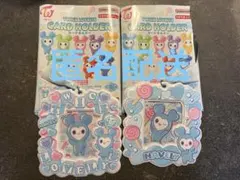 TWICE♡ナヨン♡LOVELYS カードホルダー♡ナブリー♡2個セット♡