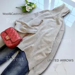 ウールカシミヤ バイアス タートルネック ニット UNITED ARROWS