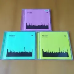 2026年最新】yoasobi the book 2枚セットの人気アイテム - メルカリ