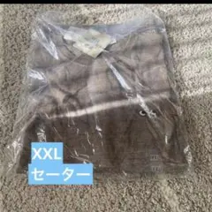 新品タグ付ユニクロ アニヤハインドマーチ クルーネックセーター XXL ブラウン