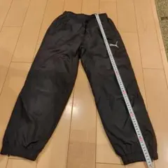 PUMA　プーマ　130　裾絞り　裾ファスナー
