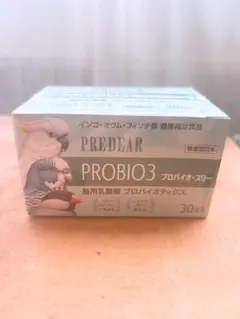 Item thumbnail for item 5153f3f7-2067-42fc-9de3-978cad6572e0