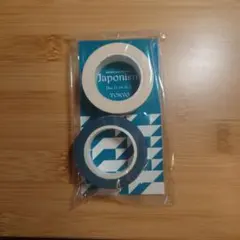 嵐　マスキングテープ 嵐グッズ マスキングテープ - メルカリ