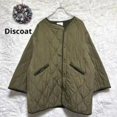 ディスコート　キルティングジャケット オーバーサイズ　【F】オリーブ色　カーキ