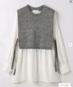 ユナイテッドアローズ a day in the life ベストとブラウス