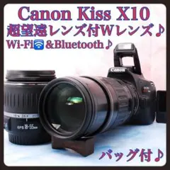 2026年最新】eos kiss x1の人気アイテム - メルカリ