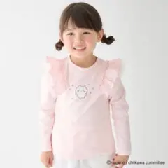 新品⭐️ プティマインちいかわ肩フリル長袖Tシャツ ピンク　90cm