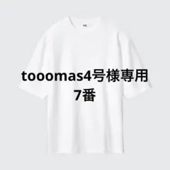 Tシャツ