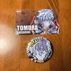 死柄木弔　僕のヒーローアカデミア　ヒロアカ　3点セット