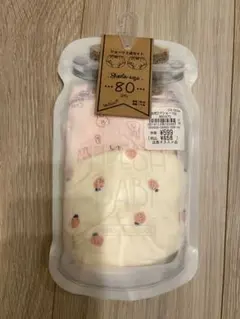 【新品未使用】うさぎ・いちご柄 ショーツ パンツ 80cm 2点セット