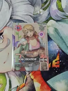 ガンダムカードゲーム GCG 優勝プロモ ラフタ・フランクランド