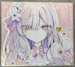 魔法少女ノ魔女裁判 まのさば　夏目アンアン　手描き　イラスト色紙