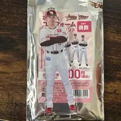 楽天イーグルス アクリルスタンド 村林一輝 11/27(木)】村林 一輝選手 ベストナイン賞記念グッズ発売!＠オンライン